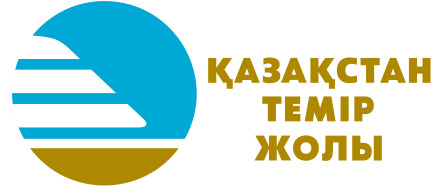 Қазақстан Темір Жолы